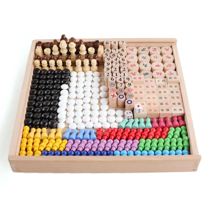 Brangdy 36-in-1 Multifunctional Kids' Board Game Set