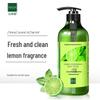 Xianweina Lemon Fresh Fragrance Shower Gel