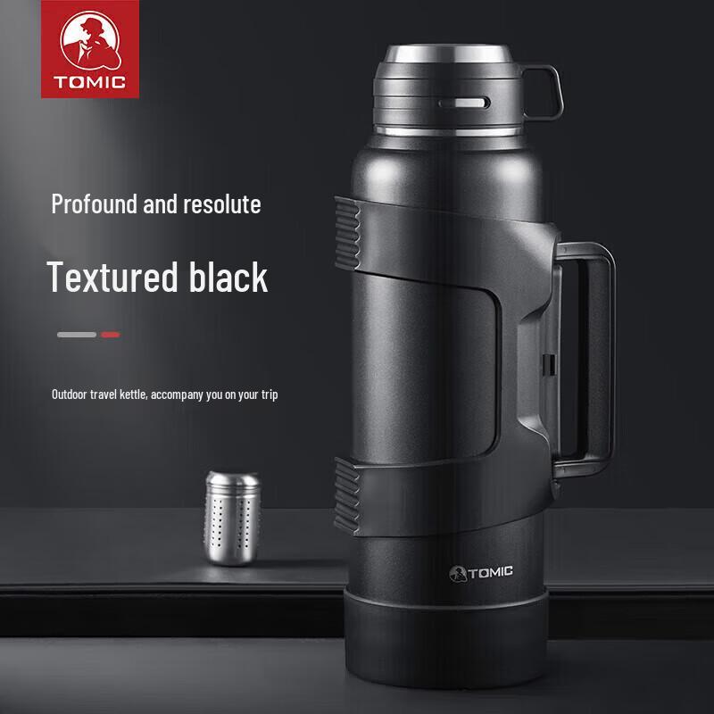 

TOMIC 2.5L 316 Stainless Steel Portable Car Travel Thermos