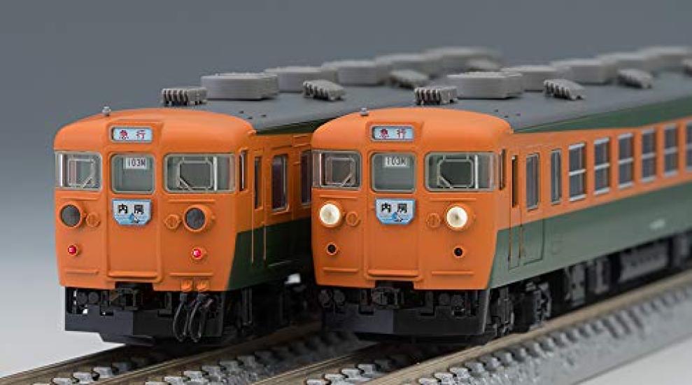 TOMIX N Gauge 153 Series Air Conditioned and High Cab Basic Set 98344 Model Train (4 Cars)
