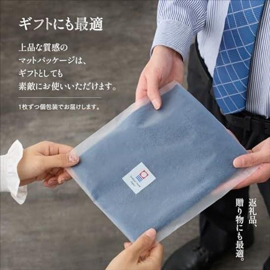 Workplace grooming adults Made Japan Imabari towel handkerchief fluffy durable large size individually packaged 100 cotton 3 pieces