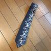 Used Armour Tie Tie Beautiful Condition Navy Japanese Pattern Watercolor Painting Armour Tie