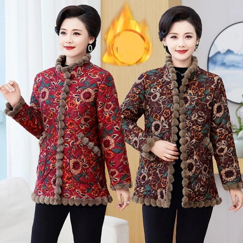 Women's Winter Stand Collar Single-breasted Thickened Jacket Middle-aged Warm Parkas