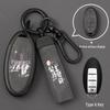 Compatible Key Shell for Nissan Sylphy, Teana, Qashqai, Tiida, Sunny, Bluebird Remote Control