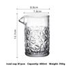 Japanese Crystal Cocktail Glass Cup, Home Bar, Mixing Blending Cups, Bartending Tool, Bartenders Mixer, Wine Dispenser, KTV