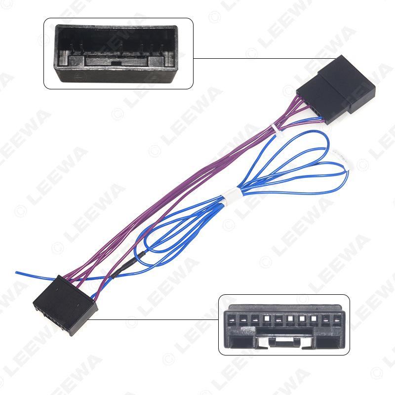 

Steering Wheel Control Line for 14-20 Buick Regal LEEWA