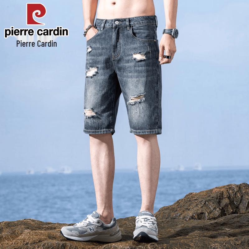 Pierre Cardin Men's Ripped Loose Fit Denim Shorts
