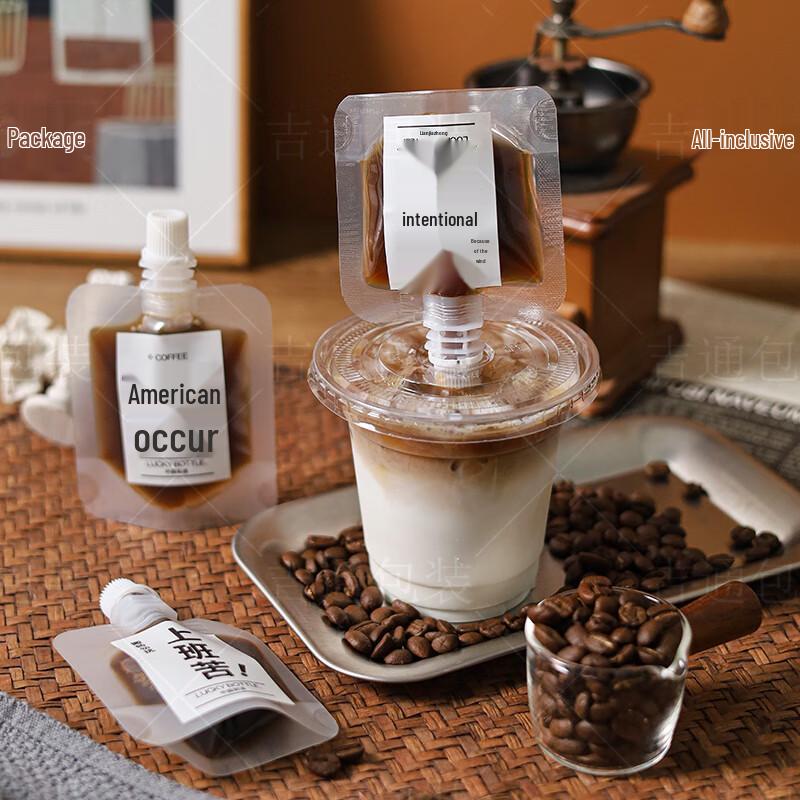 MEIJINJIA Disposable Coffee Liquid Spout Pouches