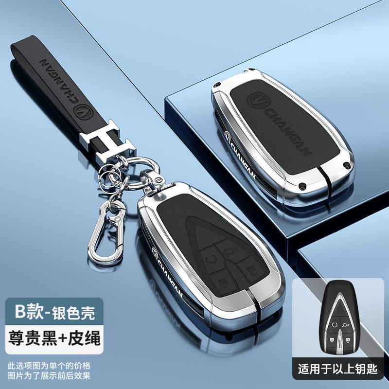 NEW Zinc Alloy Leather Key Car Remote Control Key Case Cover For BYD Song Plus Atto 3 Han EV Tang DM Qin Seal Dolphin