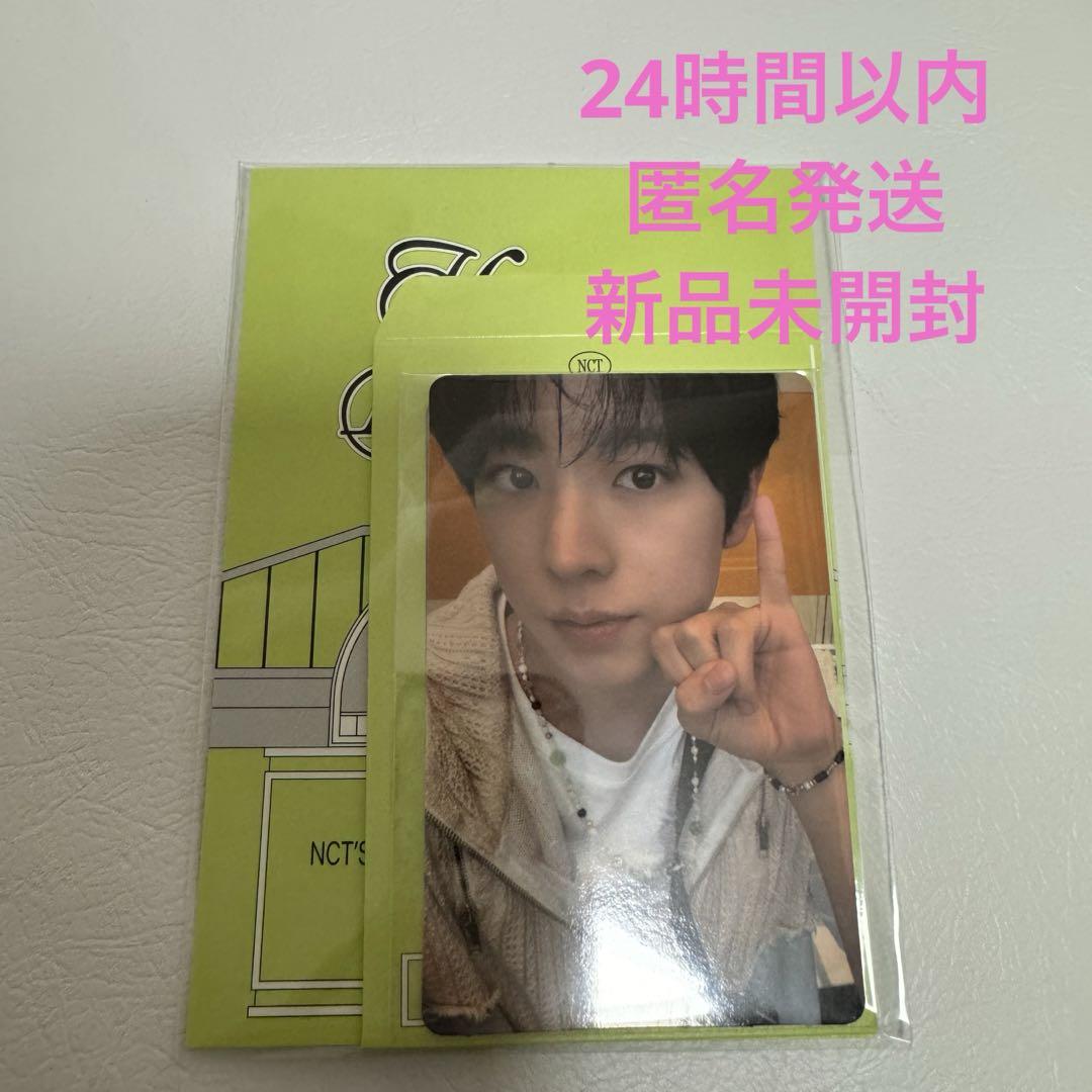 

[USED] nct wish yuushi 2025 birthday birthday md trading card