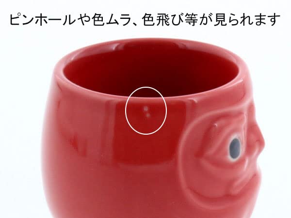 Tableware East Sake Lucky Mino Red Cup, Daruma, Charm, Ware,