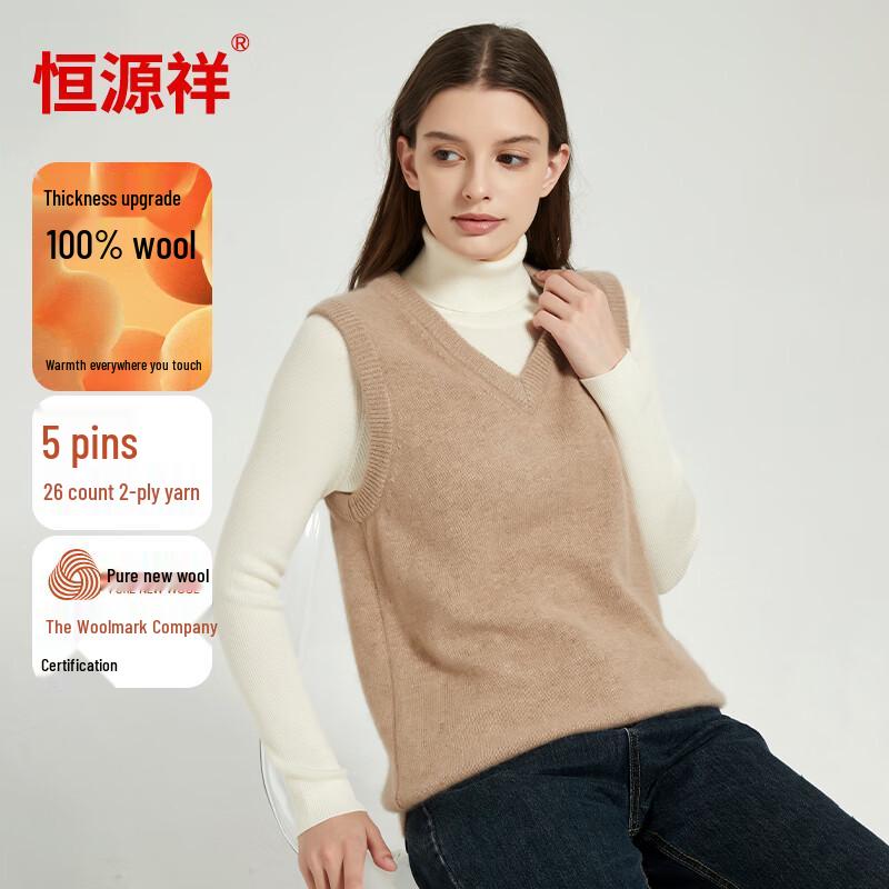 

Женский терможилет из чистой шерсти с V-образным вырезом Hengyuanxiang XL (170)