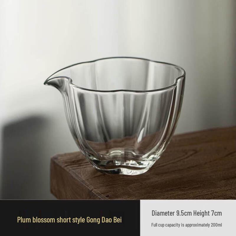 Qiwei Heat-Resistant Glass Tea Pitcher with Filter