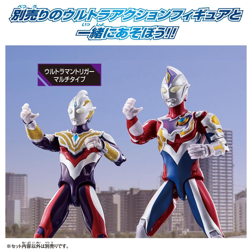 Bandai Ultra Action Figure Ultra Man Decker New Generation Stars Set