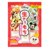 Iris Ohyama Disney Ikiri Mochi Individual Packaging 250g