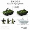 WK2 Militär IFR-T90AS OEF-M1XS Panzer BTR-80 Schützenpanzer Baustein Set Pantsyr-S1 Luftabwehrsystem Bausteine Maßstabsmodell