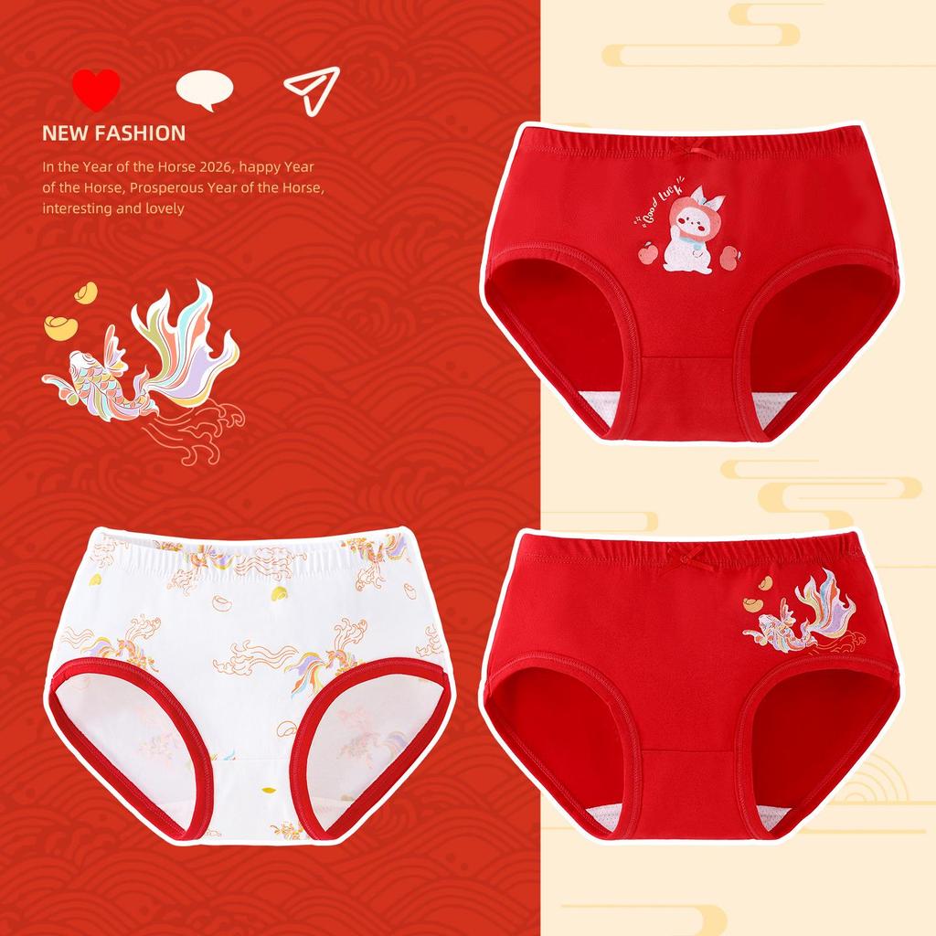 Girls' Year of the Horse Red Cotton Underwear – Comfortable, No-Pinch Fit