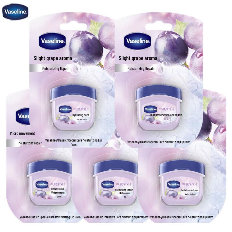 Vaseline Grape Lip Balm 5-Pack