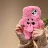 Cute Plush Magnetic Tongue-Sticking Little Monster Phone Case For iPhone 15 14 11 12 13 Pro Max Creative Anti-Drop Phone Cover