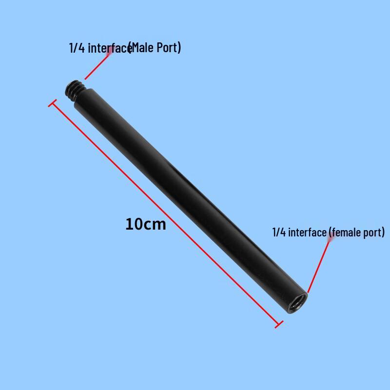 TEXIAN Round Ball Joint Extension Rod