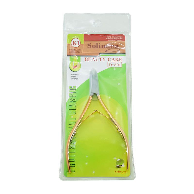 Heavy Duty Ingrown Toe Nail Cutter Thick Nail Nipper for Pedicure Safe Home Salon Manicure