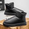New snow boots winter velvet warm thickened cotton shoes outdoor snow boots waterproof and non-slip cotton shoes