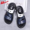 Sandals  Summer New Sandals Casual Beach Shoes Trendy Sandals Slippers Dual-purpose