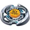 Beyblade BB-83 Booster Pisces DF145BS Toy Spinner with Customizable Parts and Dynamic Performance
