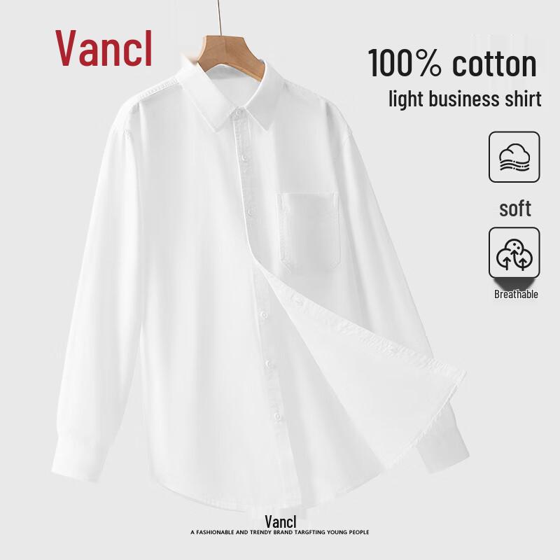 VANCL Men s Pure Cotton Long Sleeve Casual Shirt M