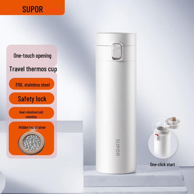 SUPOR KC50KL20 Insulated Stainless Steel Water Bottle