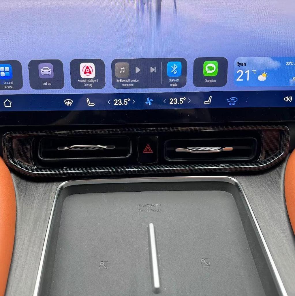 Compatible with 24 Seres M9 Models: Steering Wheel Air Outlet, Armrest, Door Trim, and Gear Frame Interior