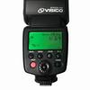 VISICO TTL 2.4G High-speed Wireless Camera Flash Speedlite Flash With High Speed Sync 1/8000 For Canon Nikon