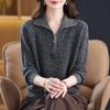 Women's Half-Zip Pure Wool Sweater - Autumn & Winter Warm, Loose Slimming Lapel Knitwear Top