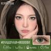 1 Pair Cosplay Colored Contact Lenses for Eyes Anime Red Beauty Makeup Lens Halloween Pink Eyes Lenses Purple Contacts