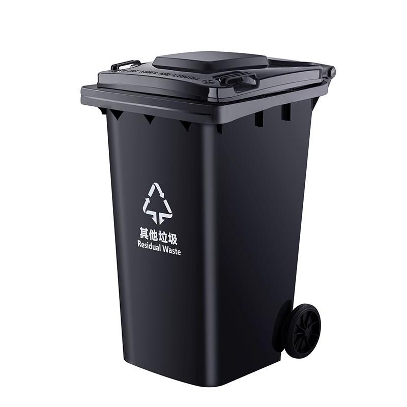 Zhuang Taitai 240L Outdoor Sanitation Waste Bin with Wheels