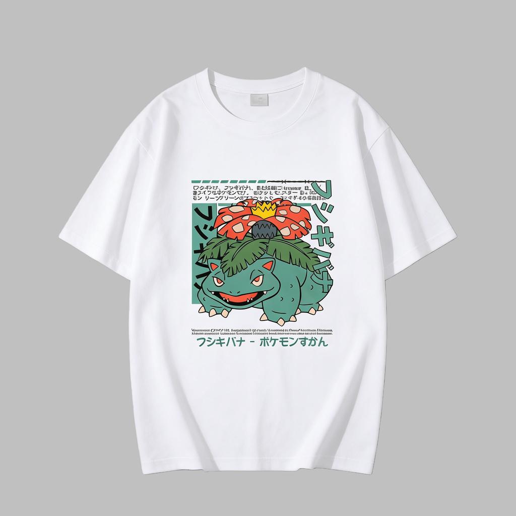 Anime Pokémon Venusaur Printed Pure Cotton Tshirt for Men and Women SpringSummer New Collection Fashion Short Sleeved Shirt