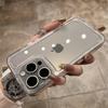 Průhledný nárazuvzdorný tvrdý akrylový kryt pro iPhone 16 15 14 13 12 11 Pro XS Max X XR 7 8 Plus Měkký silikonový nárazník Průhledná Capa