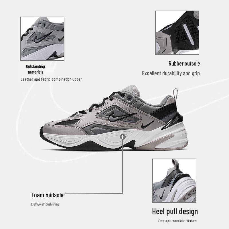 Nike M2K TEKNO Herren Freizeitschuhe