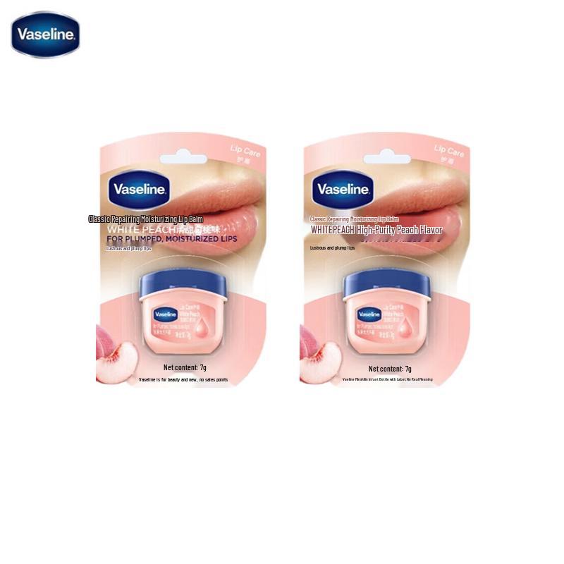 

Vaseline Classic Repair Lip Balm - White Peach Twin Pack