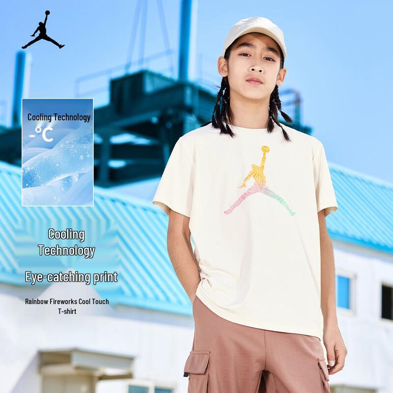 

Jordan Boys Cooling Short Sleeve T-Shirt 120/60