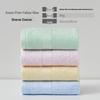 Bamboo Fiber Face Towel