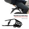 For Motorcycle Rear Luggage Rack Carrier Mount Backrest Cargo Holder Tail Box Fixer Bracket ZX-4R SE ZX4RR ZX-25R 2020-2025