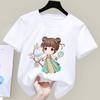 Children's T-shirts, Fashionable Regular T-shirts, Casual Tops, Teen Tops