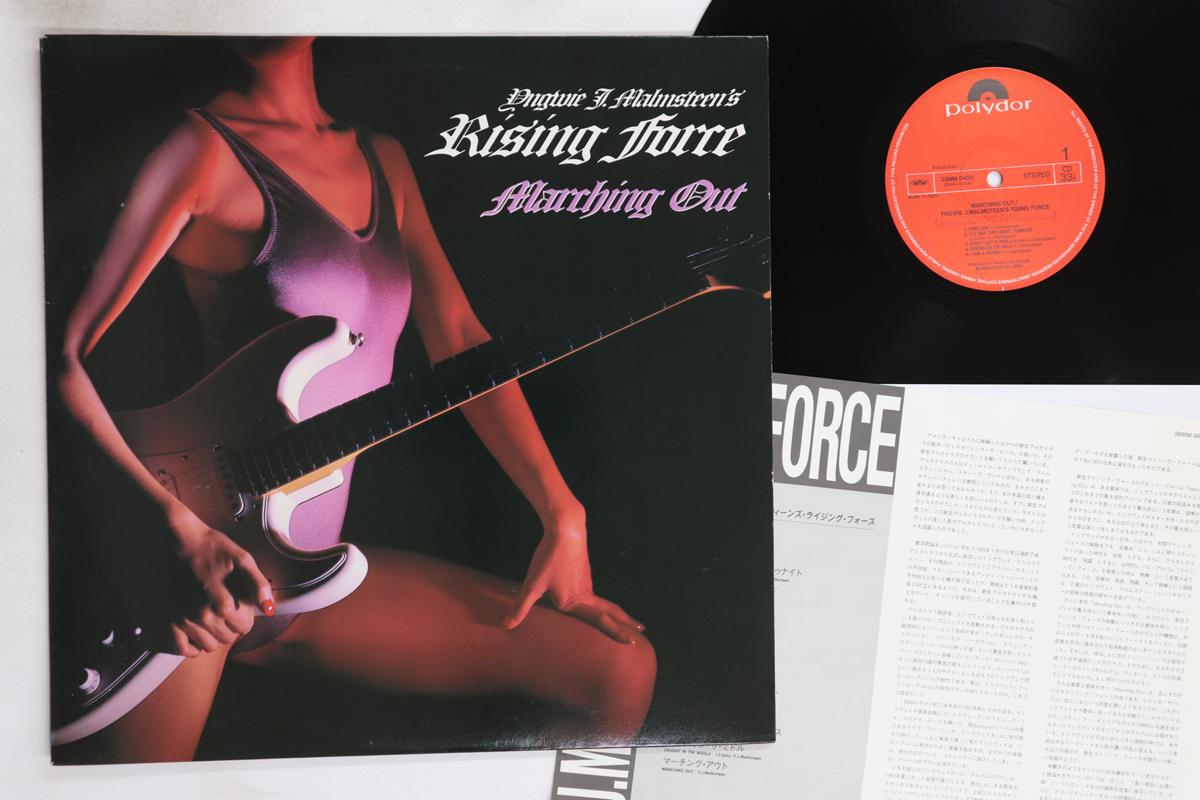

LP Record YNGWIE J. MALMSTEEN S RISING FORCE - Marching Out 28MM0420 POLYDOR 1985 Japan Metal Used