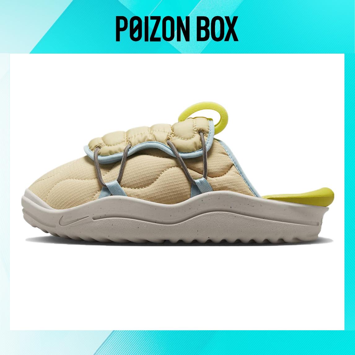 

сабо Male Nike Sports slippers DJ5226-200