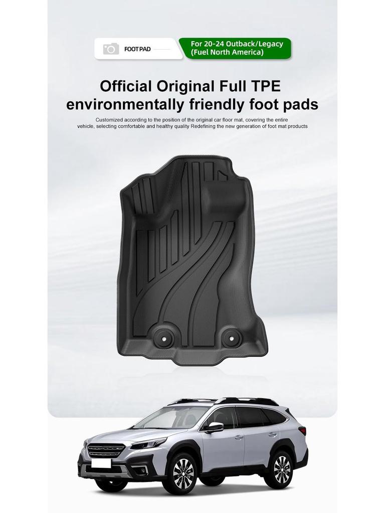 TPE Floor Mats for 2020-2024 Subaru Outback/Legacy