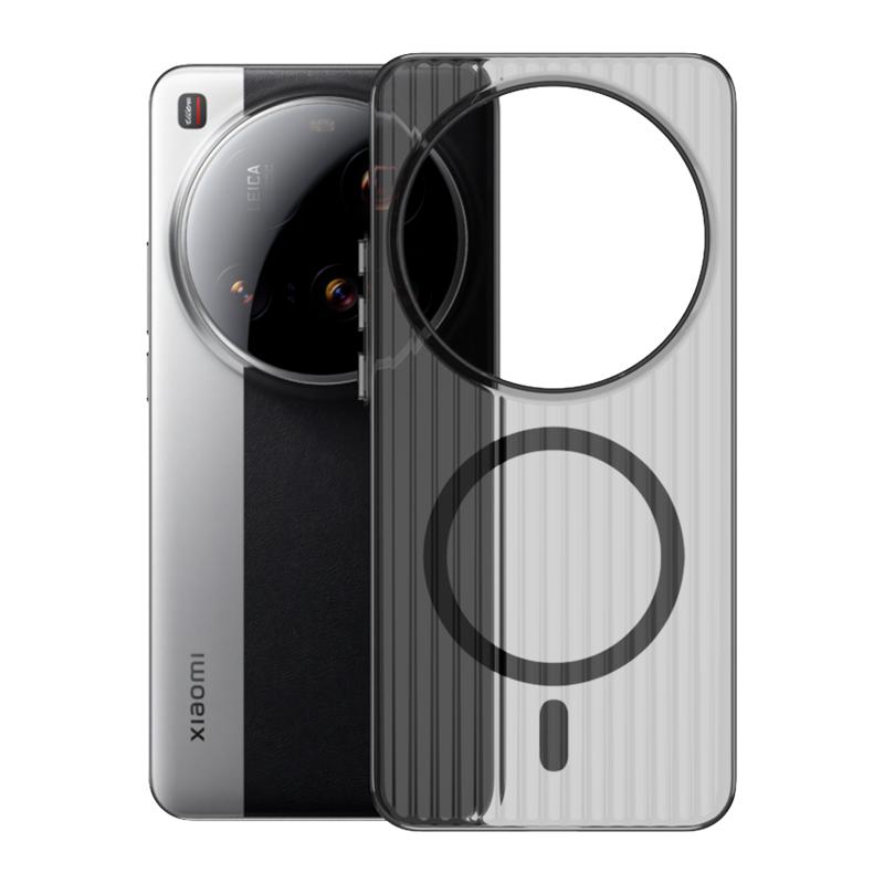 Mi 15ultra Mobile Phone Case Mi 14 Matte Magnetic Corrugated 13Pro Anti-drop Protection