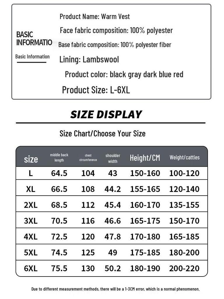 ROMON Men's Padded Stand Collar Vest