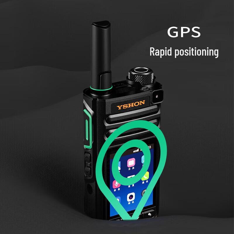 Yixin 3288T 4G Public Network Intercom (CN version)