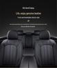 Universal Genuine Leather Seat Cover for Lynk & Co 06 - All-Season Car Pattern Design